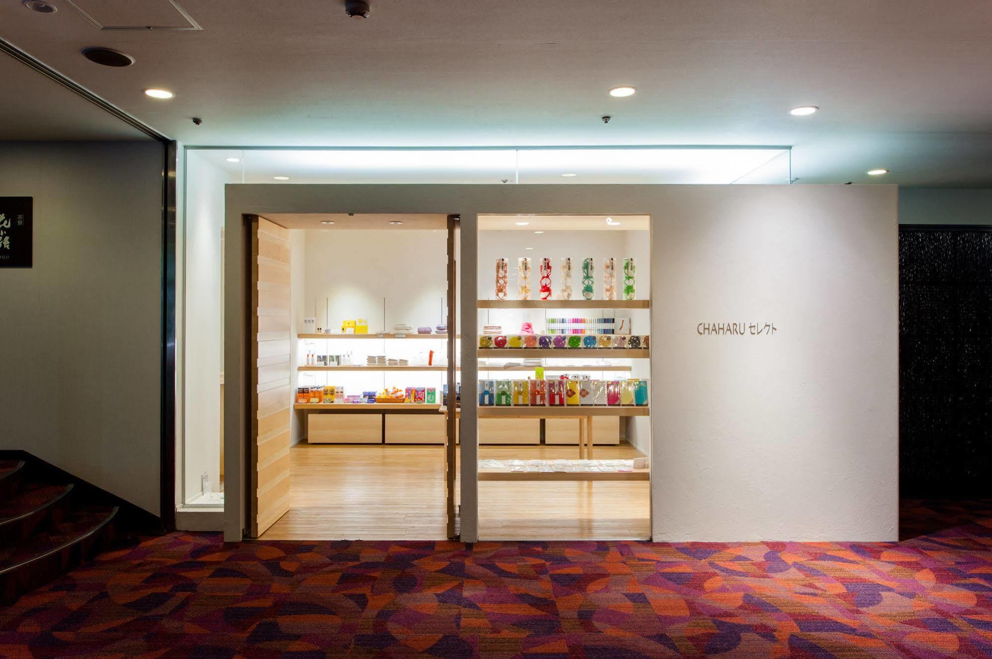 Hotel Chaharu Matsuyama  Zewnętrze zdjęcie